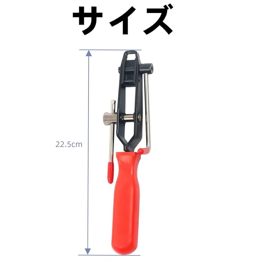 サーパントベクター　ドライブシャフト交換ツール3ミリ用 サーパントベクター ドライブシャフト交換ツール3ミリ用 - メルカリ